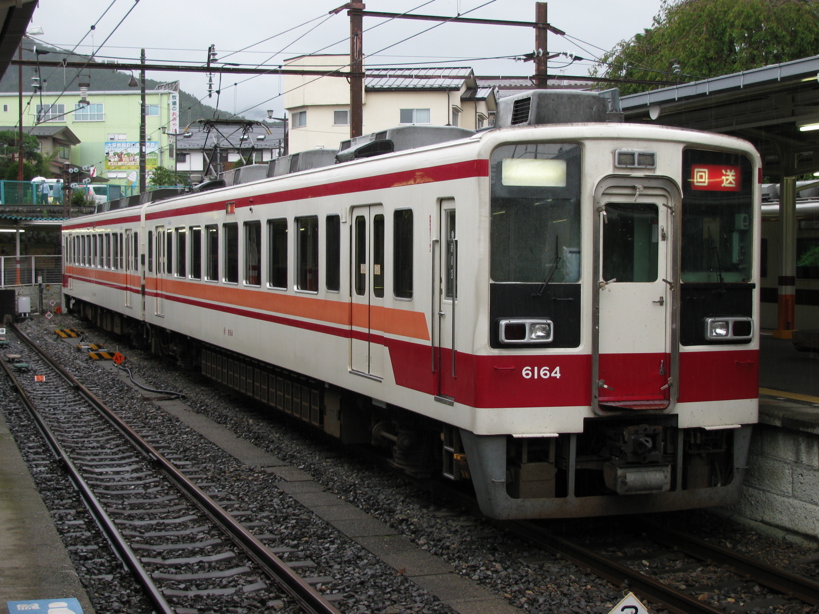 ダイヤ改正 東武日光線快速廃止に寄せて 天神急行電鉄のぶろぐ