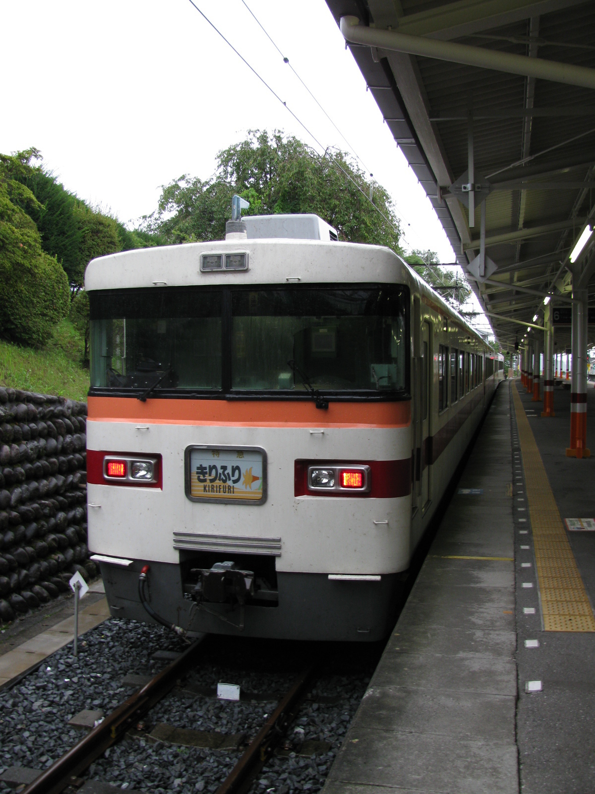 ダイヤ改正】東武鉄道の特急改正時刻発表~東武会津今昔~: 天神 ダイヤ改正】東武鉄道の特急改正時刻発表~東武会津今昔~: 天神